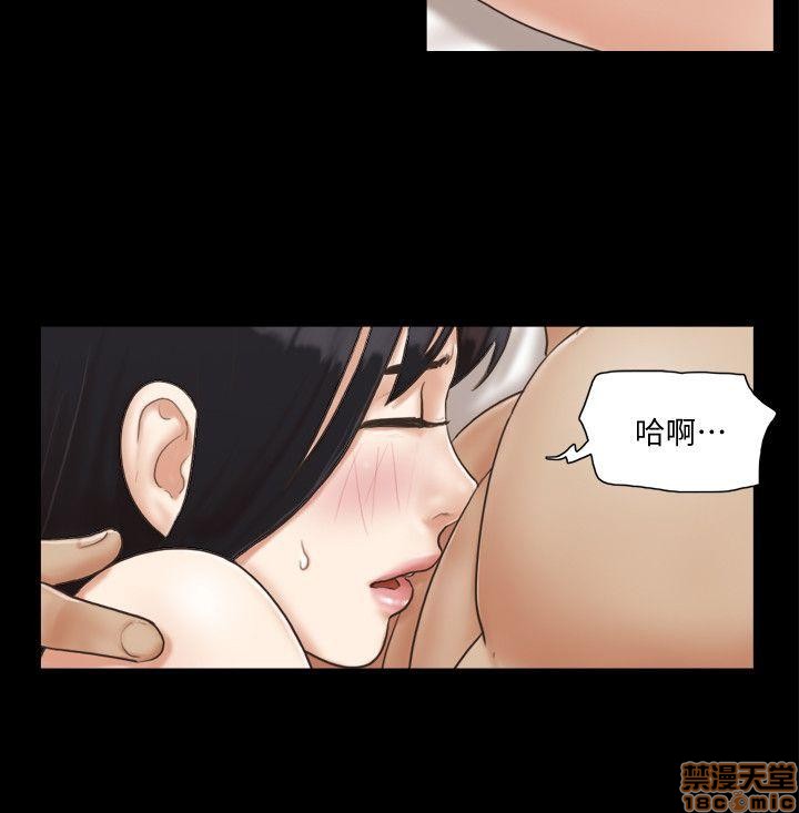 合意之下/协议换爱[h漫]韩漫全集-合意之下/协议换爱-第1話 合意之下/協議換愛 无删减无遮挡章节图片 