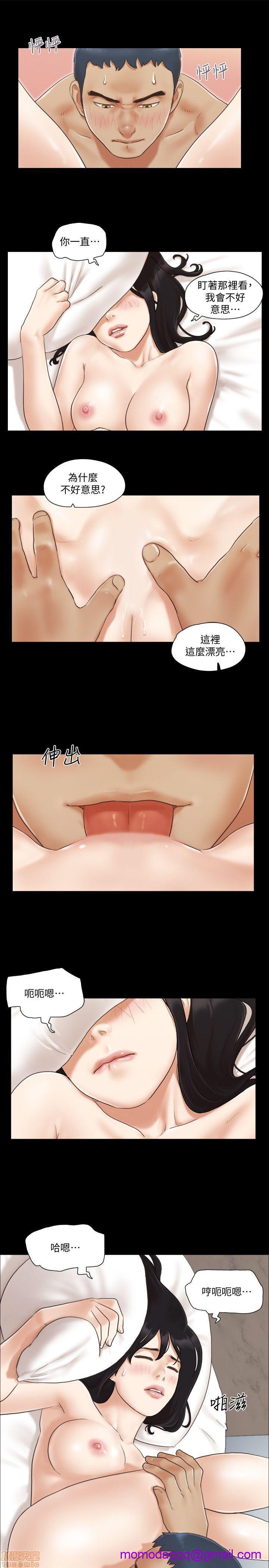 合意之下/协议换爱[h漫]韩漫全集-合意之下/协议换爱-第1話 合意之下/協議換愛 无删减无遮挡章节图片 