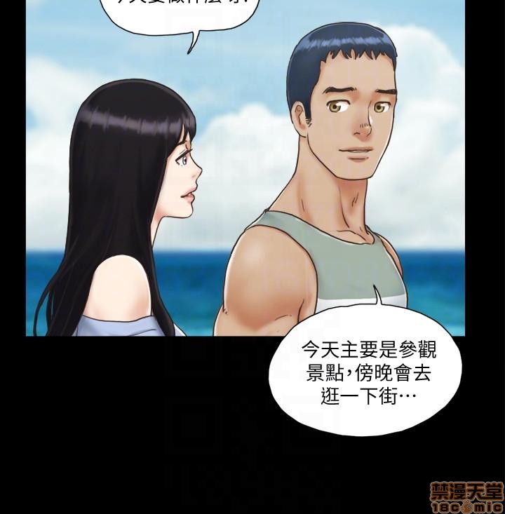 合意之下/协议换爱[h漫]韩漫全集-合意之下/协议换爱-第1話 合意之下/協議換愛 无删减无遮挡章节图片 