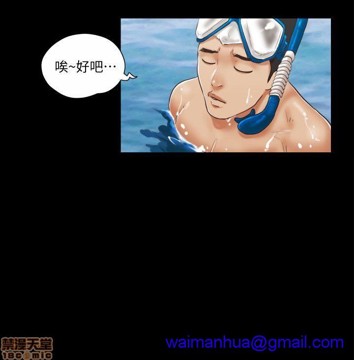 合意之下/协议换爱[h漫]韩漫全集-合意之下/协议换爱-第1話 合意之下/協議換愛 无删减无遮挡章节图片 