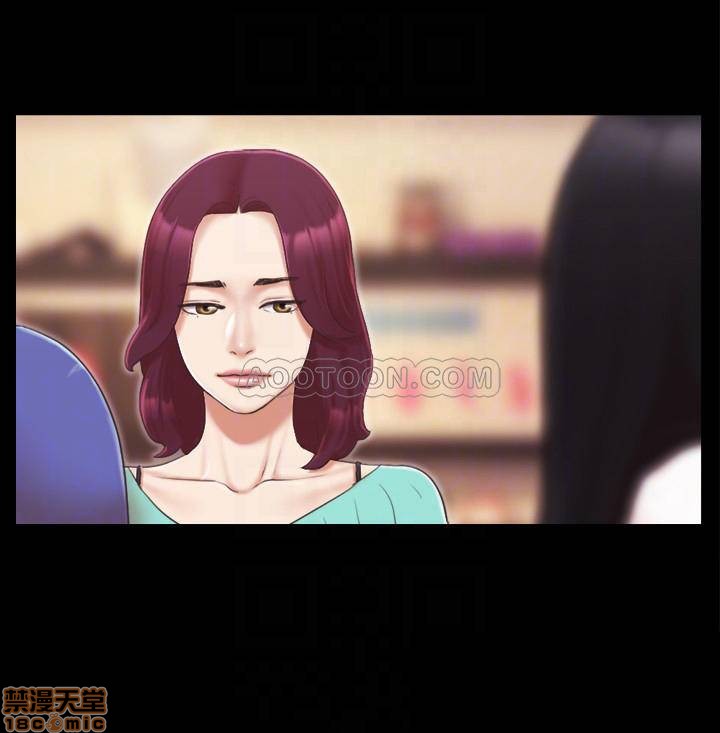 合意之下/协议换爱[h漫]韩漫全集-合意之下/协议换爱-第7話 29 无删减无遮挡章节图片 