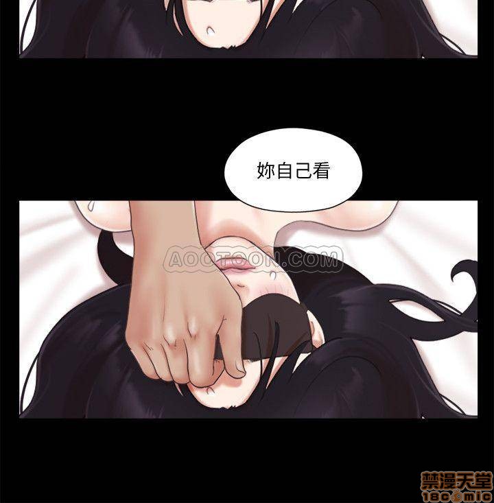 合意之下/协议换爱[h漫]韩漫全集-合意之下/协议换爱-第8話 30 无删减无遮挡章节图片 