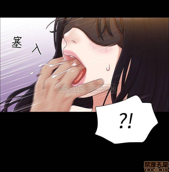 合意之下/协议换爱[h漫]韩漫全集-合意之下/协议换爱-第8話 30 无删减无遮挡章节图片 