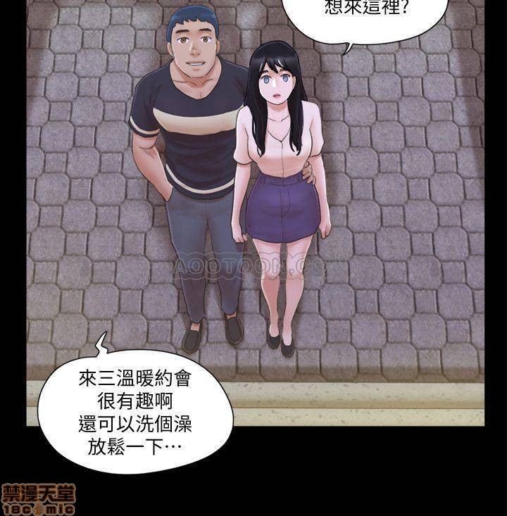 合意之下/协议换爱[h漫]韩漫全集-合意之下/协议换爱-第10話 32 无删减无遮挡章节图片 
