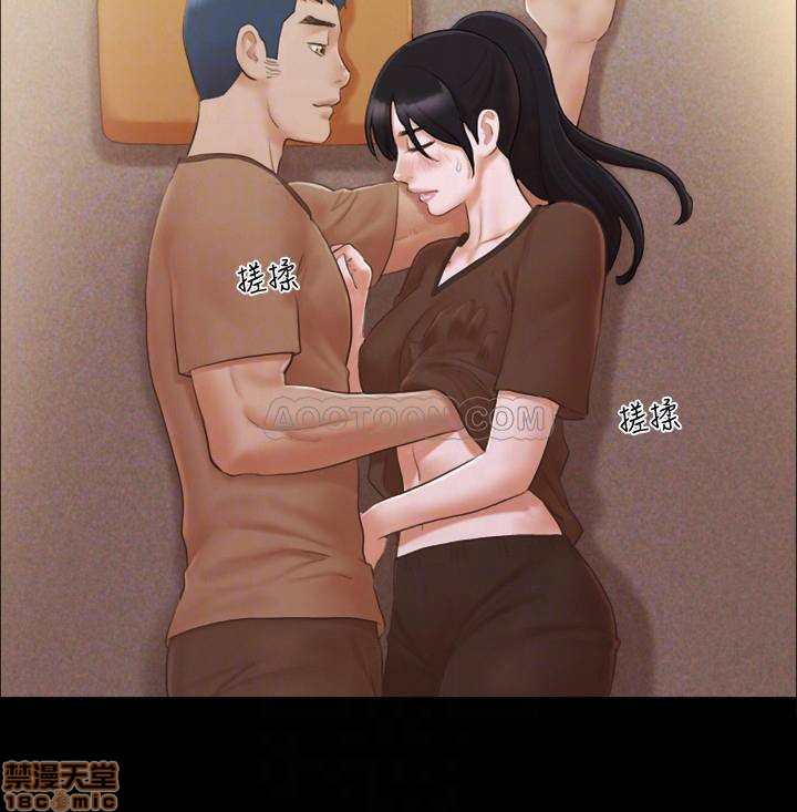 合意之下/协议换爱[h漫]韩漫全集-合意之下/协议换爱-第11話 33 无删减无遮挡章节图片 