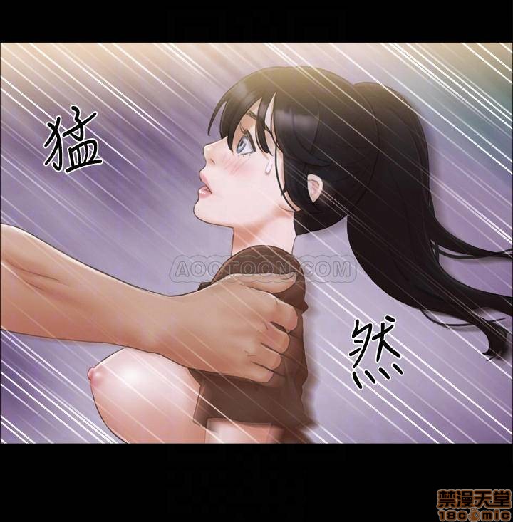 合意之下/协议换爱[h漫]韩漫全集-合意之下/协议换爱-第12話 34 无删减无遮挡章节图片 