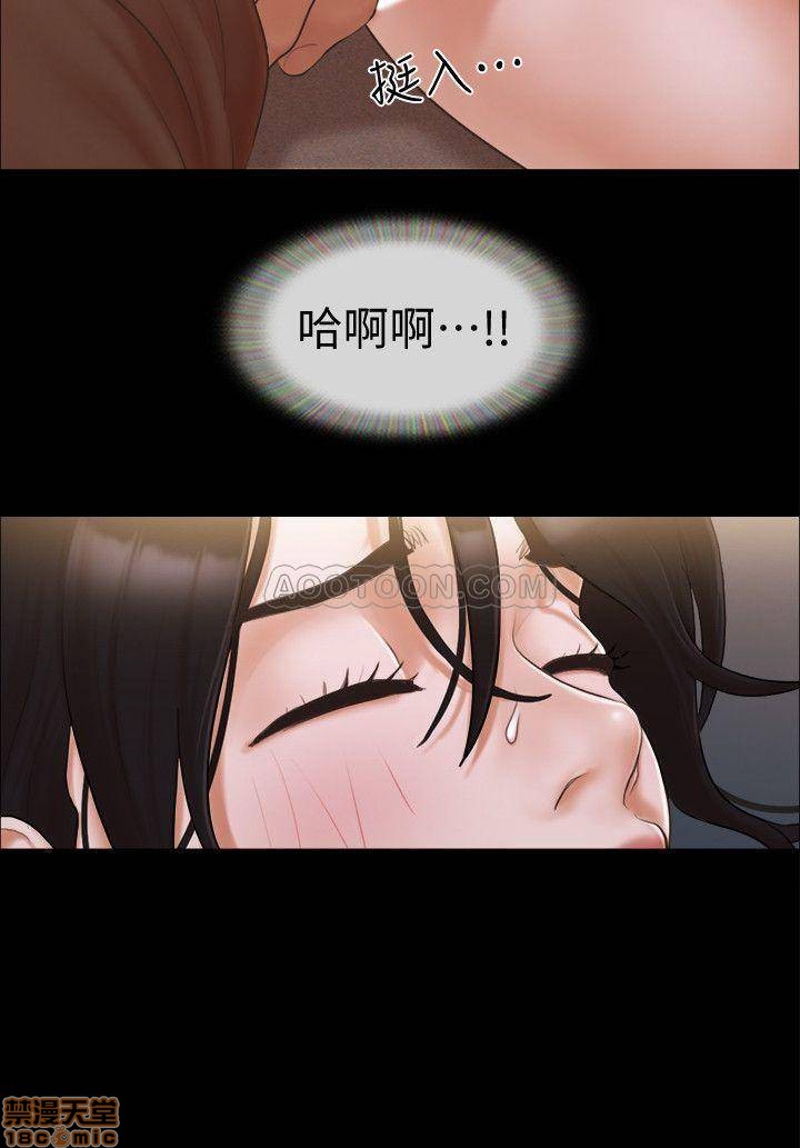 合意之下/协议换爱[h漫]韩漫全集-合意之下/协议换爱-第12話 34 无删减无遮挡章节图片 