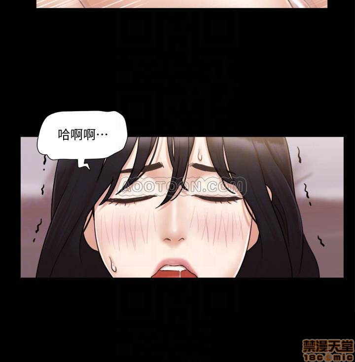 合意之下/协议换爱[h漫]韩漫全集-合意之下/协议换爱-第16話 38 无删减无遮挡章节图片 