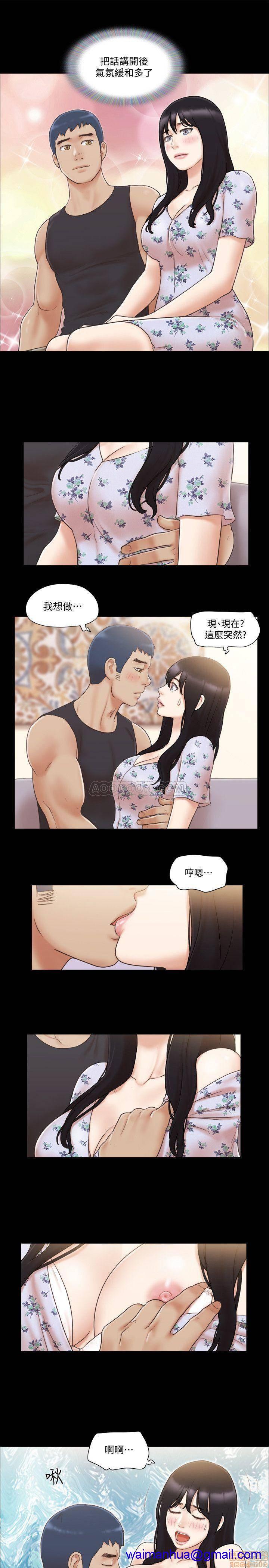 合意之下/协议换爱[h漫]韩漫全集-合意之下/协议换爱-第16話 38 无删减无遮挡章节图片 