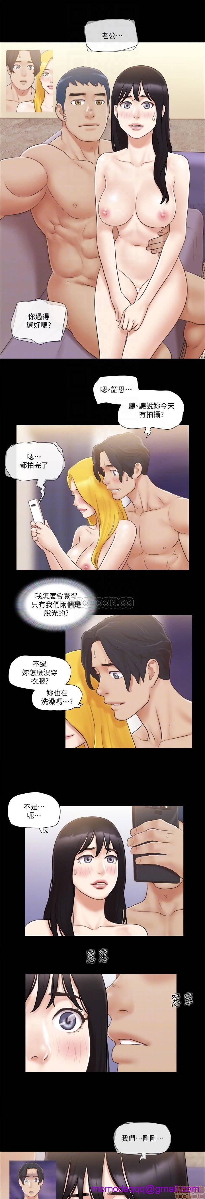 合意之下/协议换爱[h漫]韩漫全集-合意之下/协议换爱-第17話 39 无删减无遮挡章节图片 