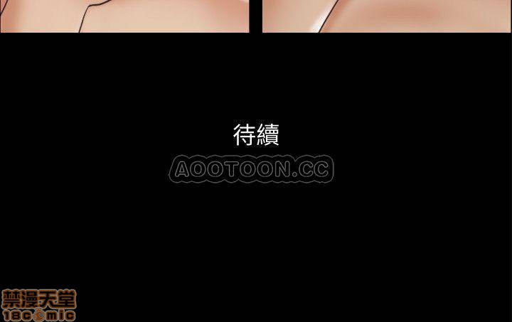 合意之下/协议换爱[h漫]韩漫全集-合意之下/协议换爱-第17話 39 无删减无遮挡章节图片 