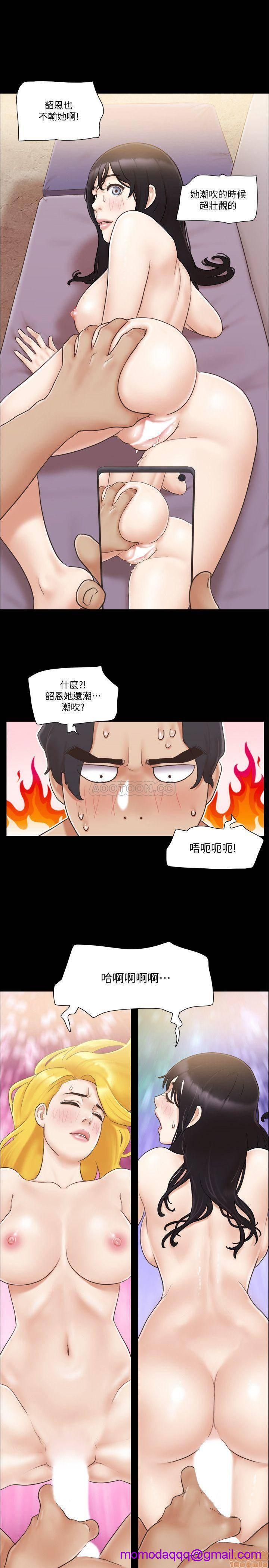 合意之下/协议换爱[h漫]韩漫全集-合意之下/协议换爱-第17話 39 无删减无遮挡章节图片 
