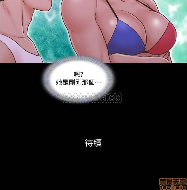 合意之下/协议换爱[h漫]韩漫全集-合意之下/协议换爱-第18話 40 无删减无遮挡章节图片 
