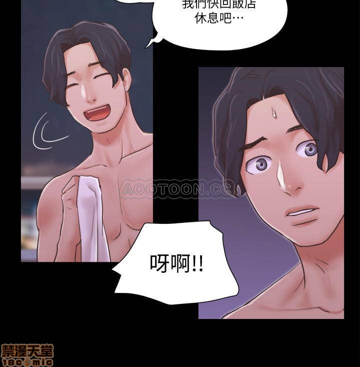 合意之下/协议换爱[h漫]韩漫全集-合意之下/协议换爱-第20話 42 无删减无遮挡章节图片 