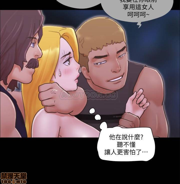 合意之下/协议换爱[h漫]韩漫全集-合意之下/协议换爱-第20話 42 无删减无遮挡章节图片 