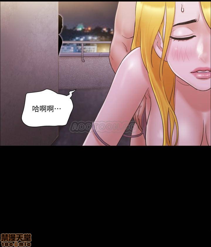 合意之下/协议换爱[h漫]韩漫全集-合意之下/协议换爱-第20話 42 无删减无遮挡章节图片 