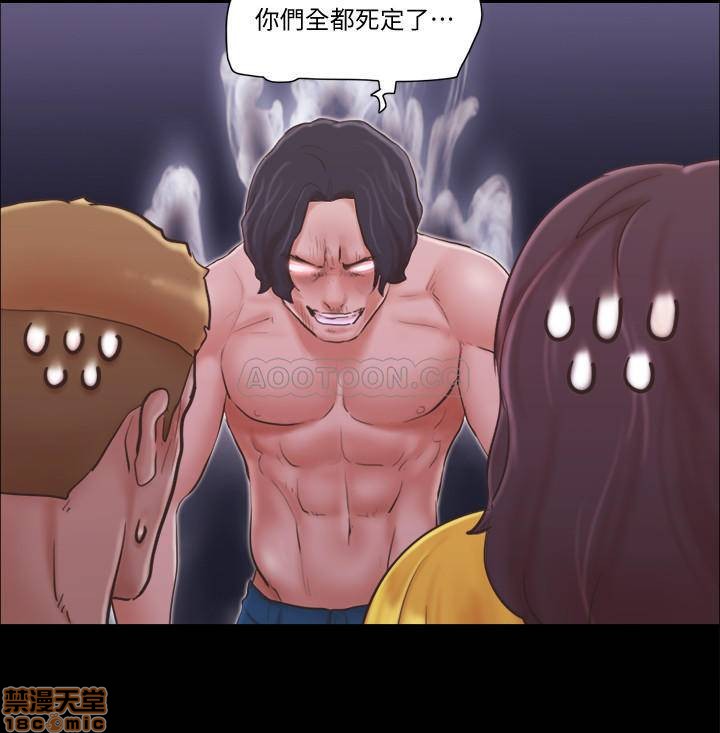 合意之下/协议换爱[h漫]韩漫全集-合意之下/协议换爱-第20話 42 无删减无遮挡章节图片 