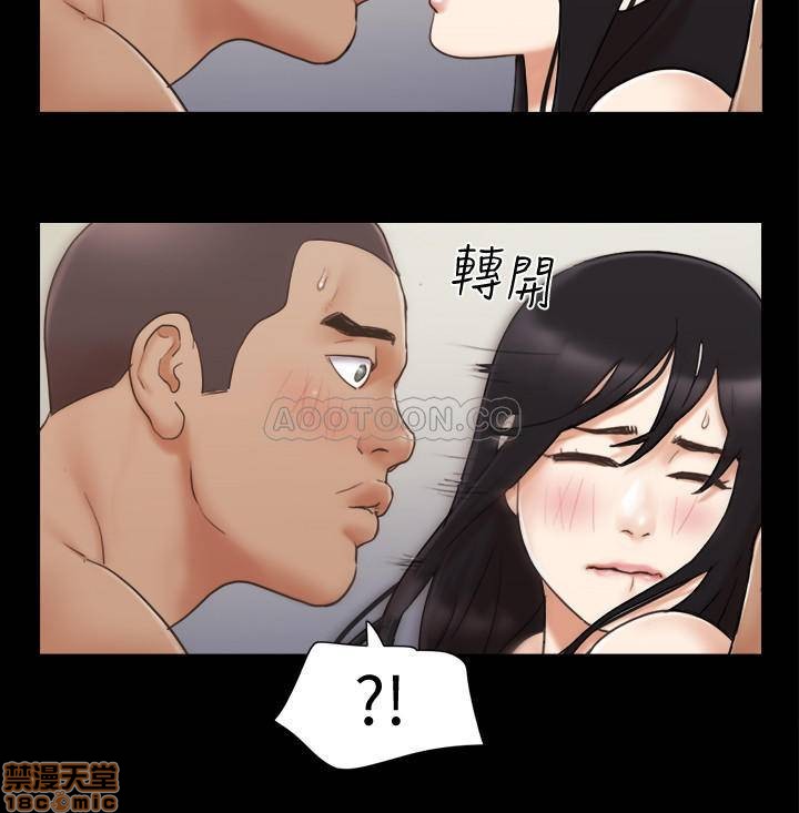 合意之下/协议换爱[h漫]韩漫全集-合意之下/协议换爱-第23話 45 无删减无遮挡章节图片 