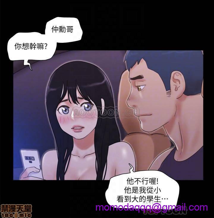 合意之下/协议换爱[h漫]韩漫全集-合意之下/协议换爱-第25話 47 无删减无遮挡章节图片 