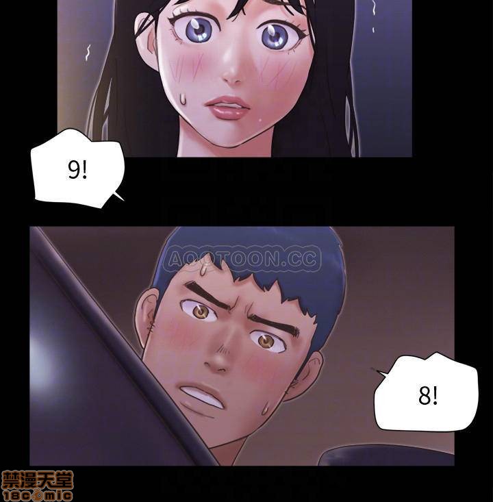 合意之下/协议换爱[h漫]韩漫全集-合意之下/协议换爱-第25話 47 无删减无遮挡章节图片 