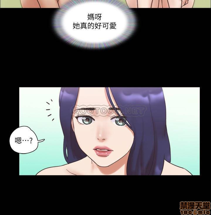 合意之下/协议换爱[h漫]韩漫全集-合意之下/协议换爱-第26話 48 无删减无遮挡章节图片 