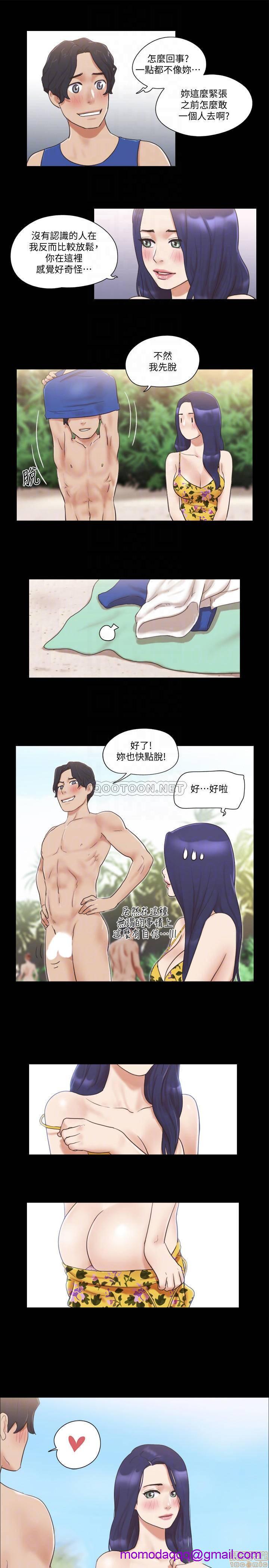 合意之下/协议换爱[h漫]韩漫全集-合意之下/协议换爱-第26話 48 无删减无遮挡章节图片 