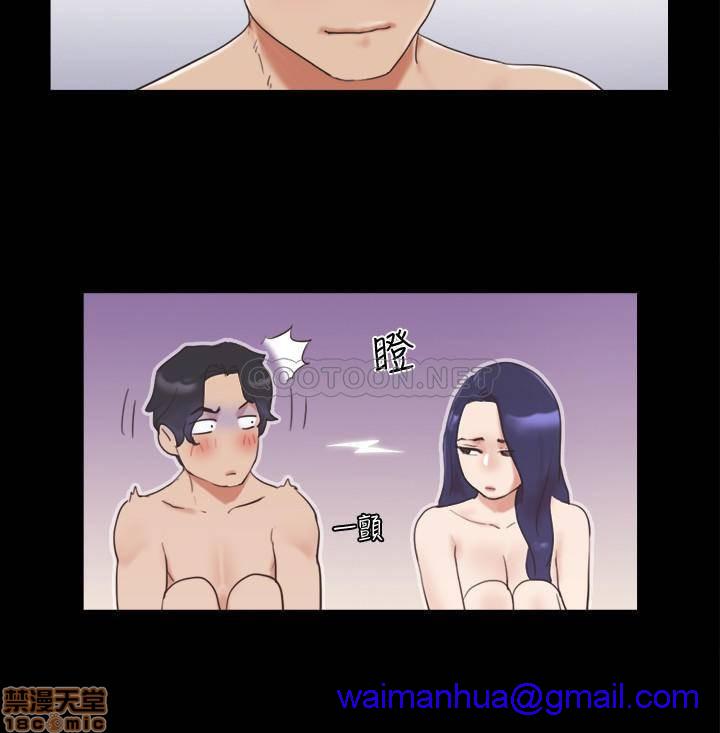 合意之下/协议换爱[h漫]韩漫全集-合意之下/协议换爱-第26話 48 无删减无遮挡章节图片 