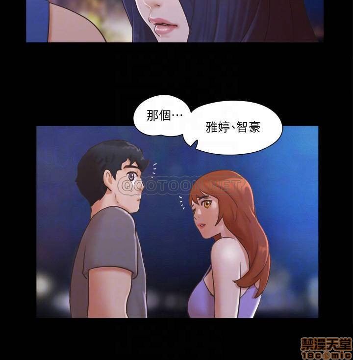 合意之下/协议换爱[h漫]韩漫全集-合意之下/协议换爱-第28話 50 无删减无遮挡章节图片 