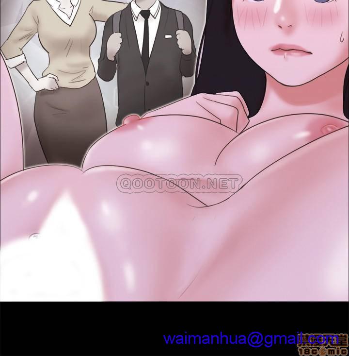 合意之下/协议换爱[h漫]韩漫全集-合意之下/协议换爱-第31話 53 无删减无遮挡章节图片 