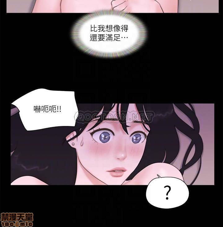 合意之下/协议换爱[h漫]韩漫全集-合意之下/协议换爱-第32話 54 无删减无遮挡章节图片 