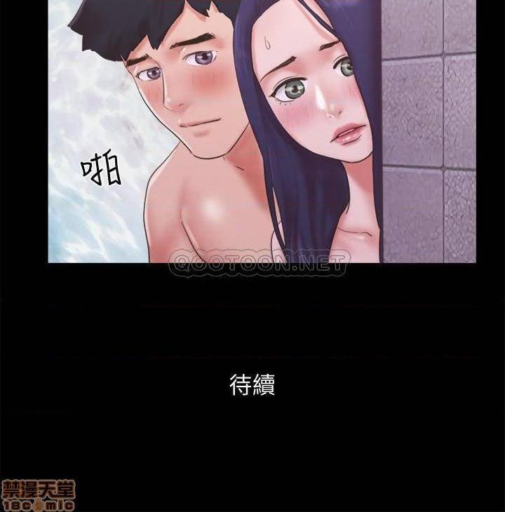 合意之下/协议换爱[h漫]韩漫全集-合意之下/协议换爱-第34話 56 无删减无遮挡章节图片 