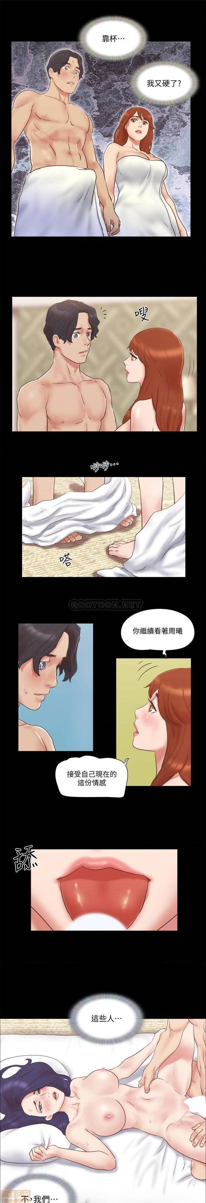 合意之下/协议换爱[h漫]韩漫全集-合意之下/协议换爱-第35話 57 无删减无遮挡章节图片 