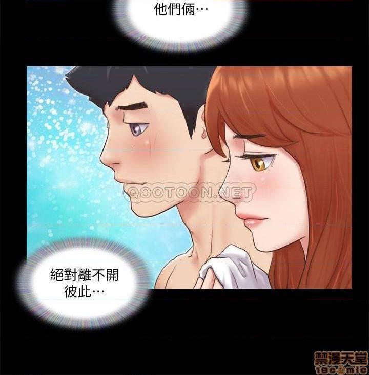 合意之下/协议换爱[h漫]韩漫全集-合意之下/协议换爱-第35話 57 无删减无遮挡章节图片 
