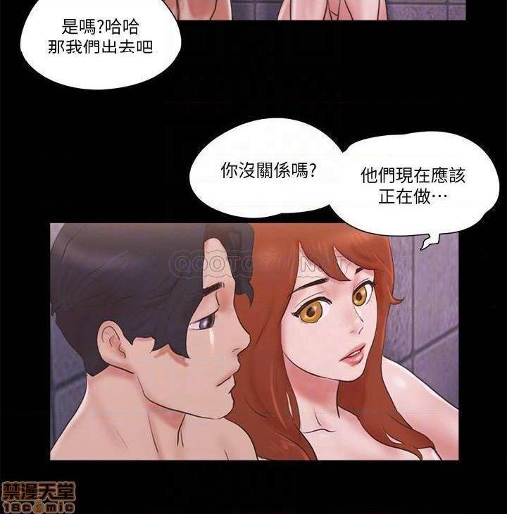 合意之下/协议换爱[h漫]韩漫全集-合意之下/协议换爱-第35話 57 无删减无遮挡章节图片 