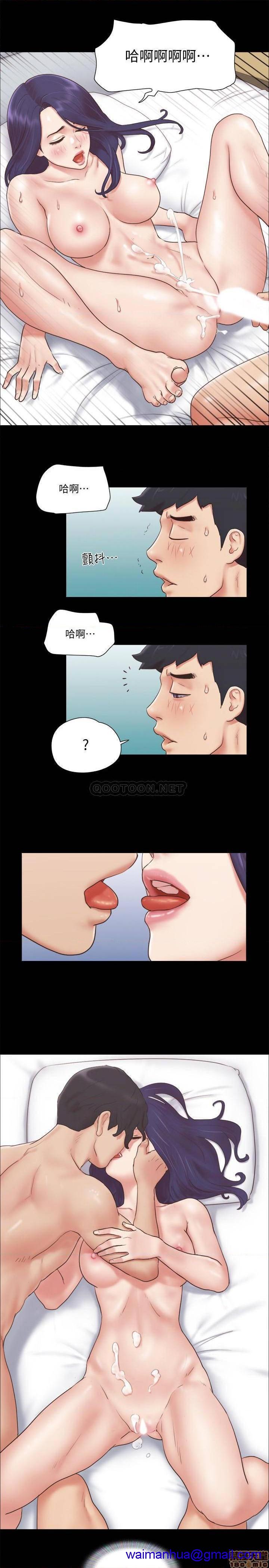 合意之下/协议换爱[h漫]韩漫全集-合意之下/协议换爱-第35話 57 无删减无遮挡章节图片 