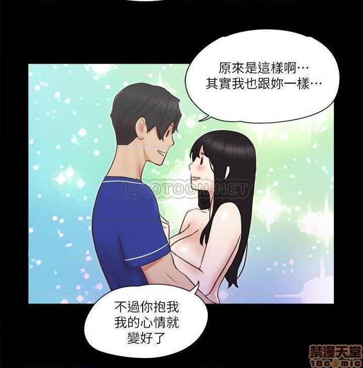 合意之下/协议换爱[h漫]韩漫全集-合意之下/协议换爱-第36話 58 无删减无遮挡章节图片 