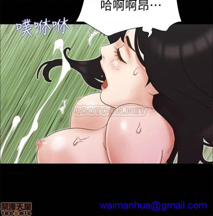 合意之下/协议换爱[h漫]韩漫全集-合意之下/协议换爱-第36話 58 无删减无遮挡章节图片 