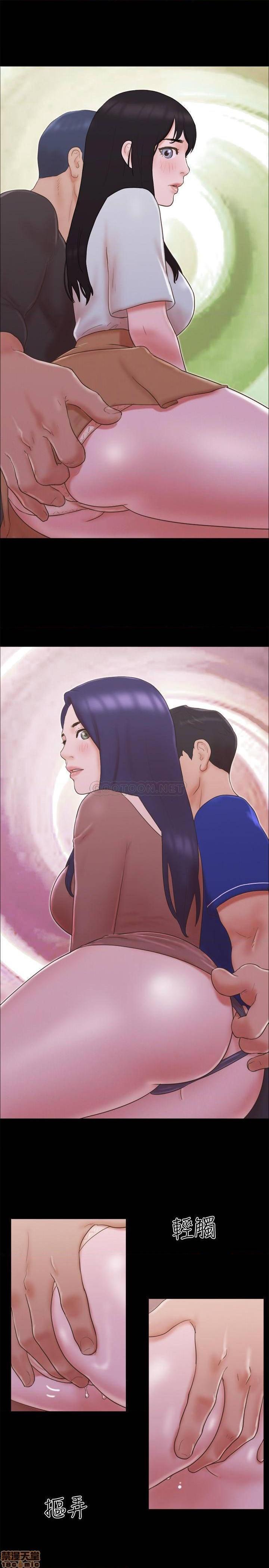 合意之下/协议换爱[h漫]韩漫全集-合意之下/协议换爱-第37話 59 无删减无遮挡章节图片 