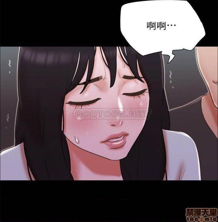 合意之下/协议换爱[h漫]韩漫全集-合意之下/协议换爱-第37話 59 无删减无遮挡章节图片 
