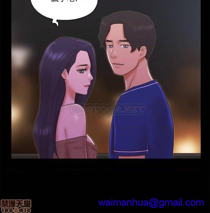 合意之下/协议换爱[h漫]韩漫全集-合意之下/协议换爱-第38話 60 无删减无遮挡章节图片 