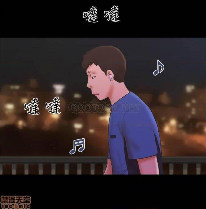 合意之下/协议换爱[h漫]韩漫全集-合意之下/协议换爱-第38話 60 无删减无遮挡章节图片 