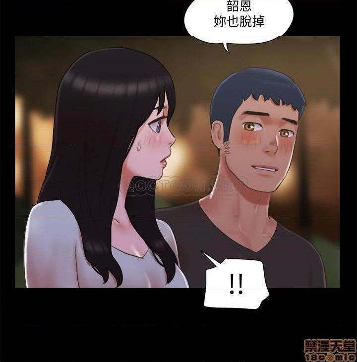 合意之下/协议换爱[h漫]韩漫全集-合意之下/协议换爱-第38話 60 无删减无遮挡章节图片 