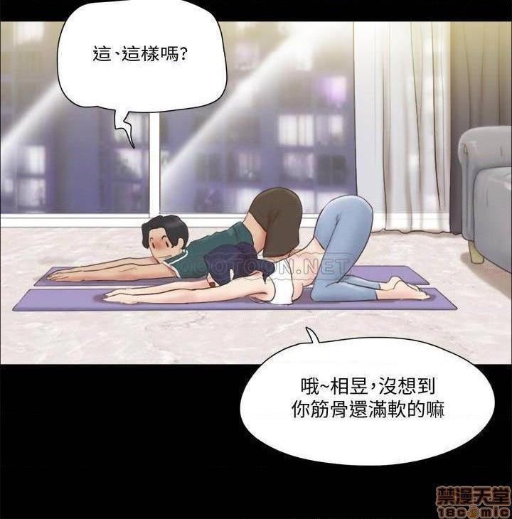合意之下/协议换爱[h漫]韩漫全集-合意之下/协议换爱-第43話 64 无删减无遮挡章节图片 