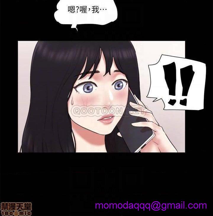合意之下/协议换爱[h漫]韩漫全集-合意之下/协议换爱-第44話 65 无删减无遮挡章节图片 