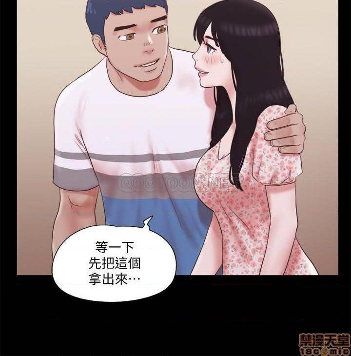合意之下/协议换爱[h漫]韩漫全集-合意之下/协议换爱-第44話 65 无删减无遮挡章节图片 