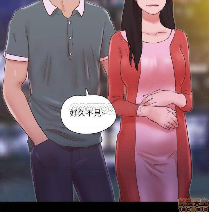 合意之下/协议换爱[h漫]韩漫全集-合意之下/协议换爱-第49話 70 无删减无遮挡章节图片 