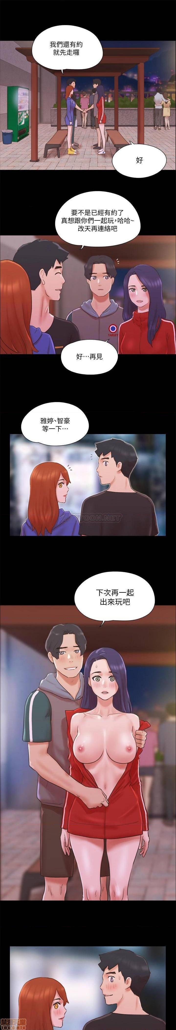 合意之下/协议换爱[h漫]韩漫全集-合意之下/协议换爱-第49話 70 无删减无遮挡章节图片 