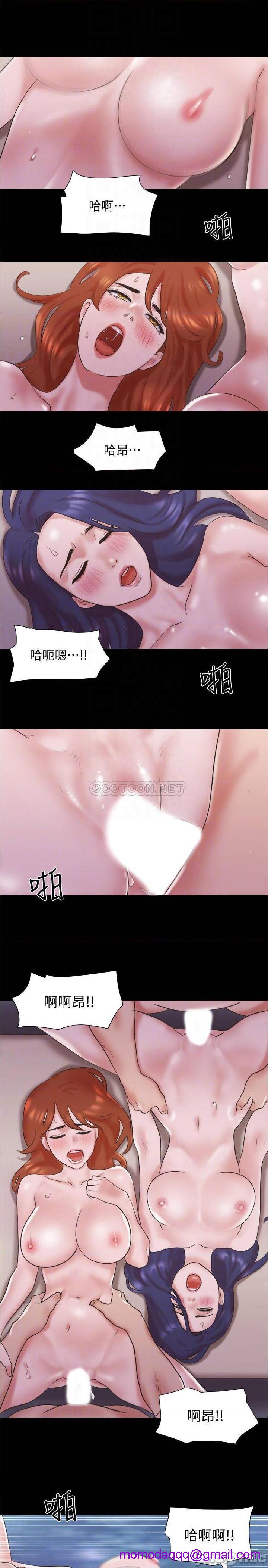 合意之下/协议换爱[h漫]韩漫全集-合意之下/协议换爱-第54話 75 无删减无遮挡章节图片 