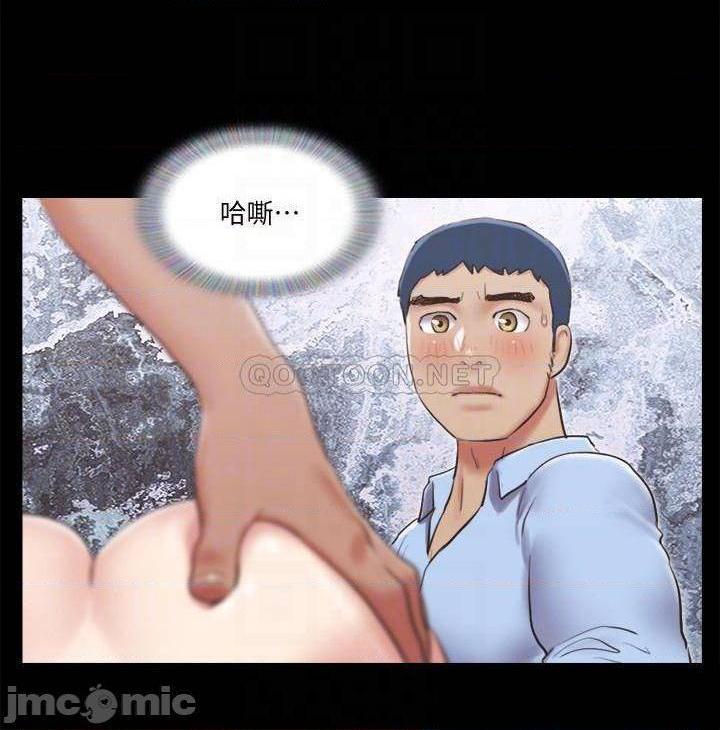 合意之下/协议换爱[h漫]韩漫全集-合意之下/协议换爱-第60話 81 无删减无遮挡章节图片 