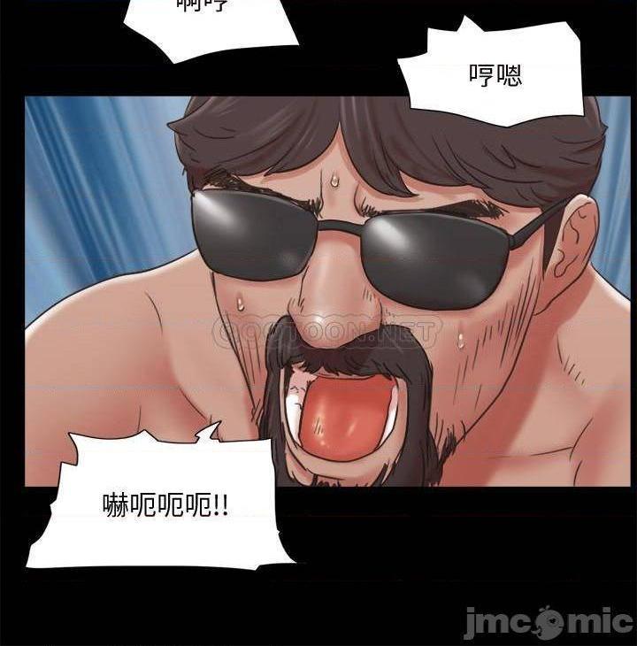 合意之下/协议换爱[h漫]韩漫全集-合意之下/协议换爱-第62話 83 无删减无遮挡章节图片 